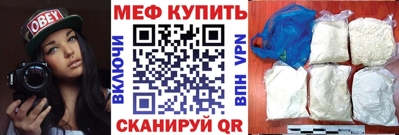 Купить наркотики Ардон A-PVP  ГАШИШ  КОКАИН 