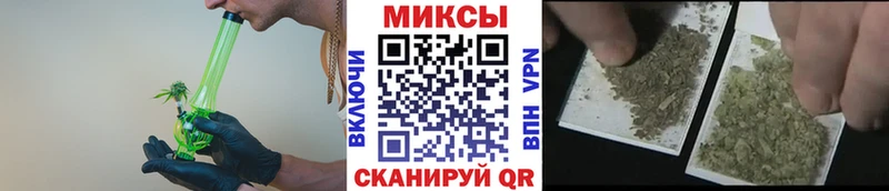 площадка как зайти  Ардон  БУТИРАТ вода  ссылка на мегу ССЫЛКА 
