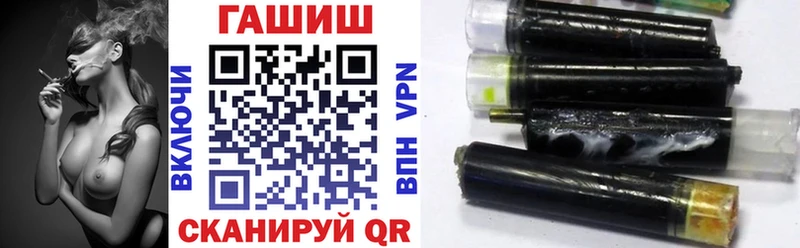 сайты даркнета состав  где продают наркотики  Ардон  ГАШИШ Premium  ссылка на мегу как войти 