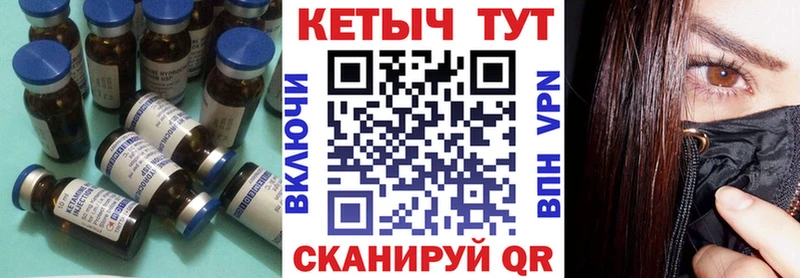 где продают наркотики  Ардон  Кетамин ketamine 