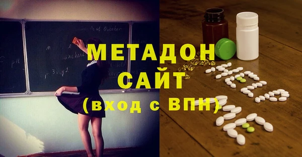 дурь Алексеевка