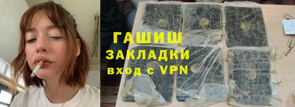 дурь Алексеевка