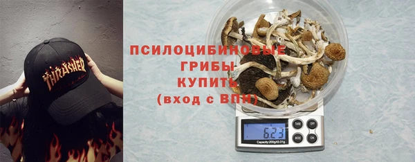 мефедрон мука Алзамай