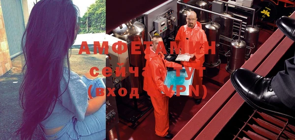 дурь Алексеевка