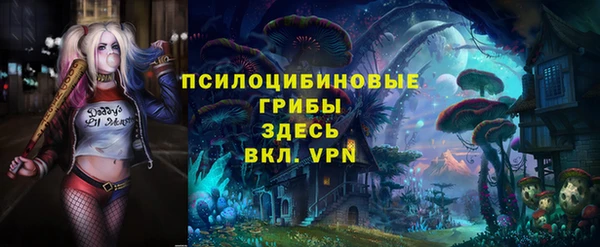 мефедрон мука Алзамай