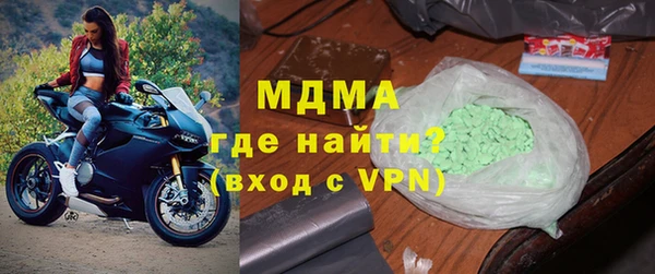 дурь Алексеевка