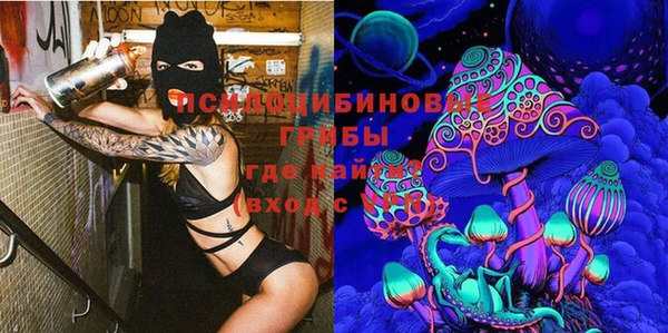 мефедрон мука Алзамай