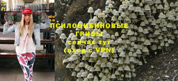 мефедрон мука Алзамай