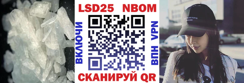 LSD-25 экстази кислота Ардон