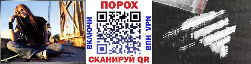 Метамфетамин кристалл  магазин продажи   Ардон 